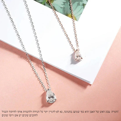 Isabella Necklace